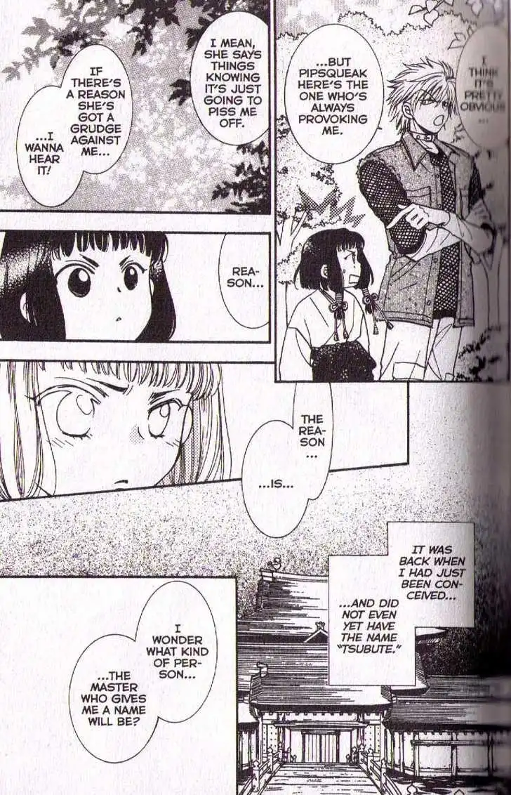 Joousama no Inu Chapter 23.002 3